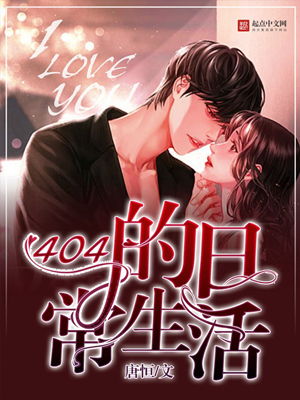 论语·卫灵公篇